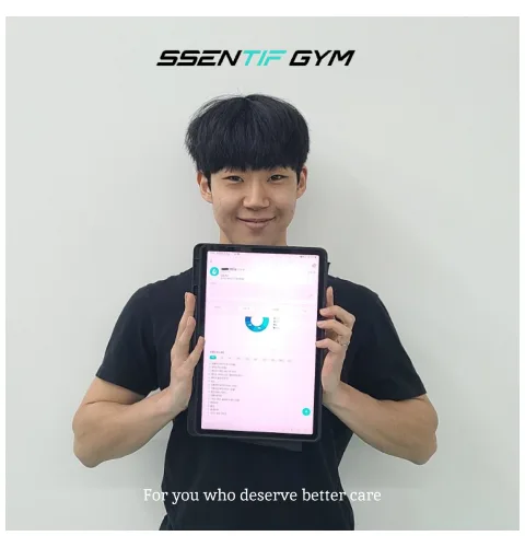 체형 변화 후기를 남긴 센티프짐 회원 2