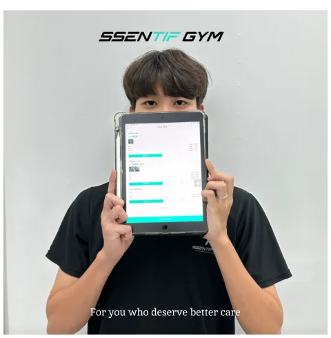통증 개선 후기를 남긴 센티프짐 회원 4