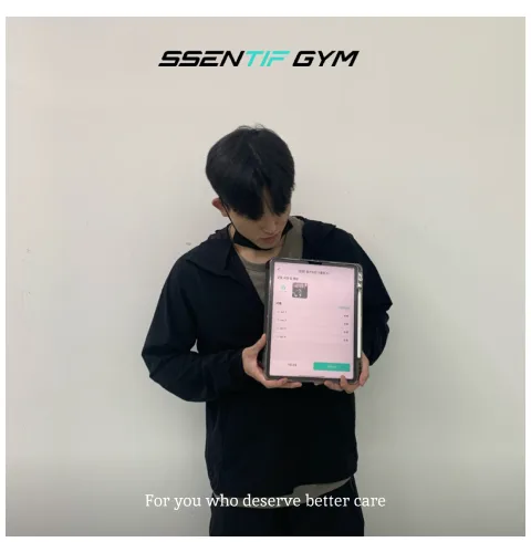 통증 개선 후기를 남긴 센티프짐 회원 8